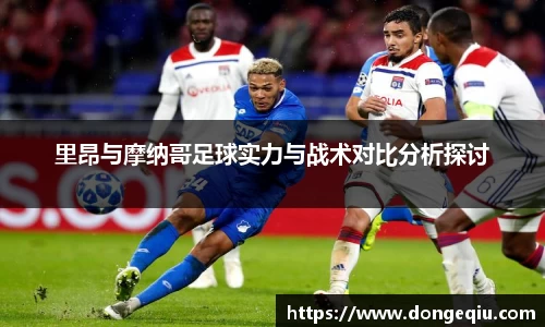 jbo竞博官方网站